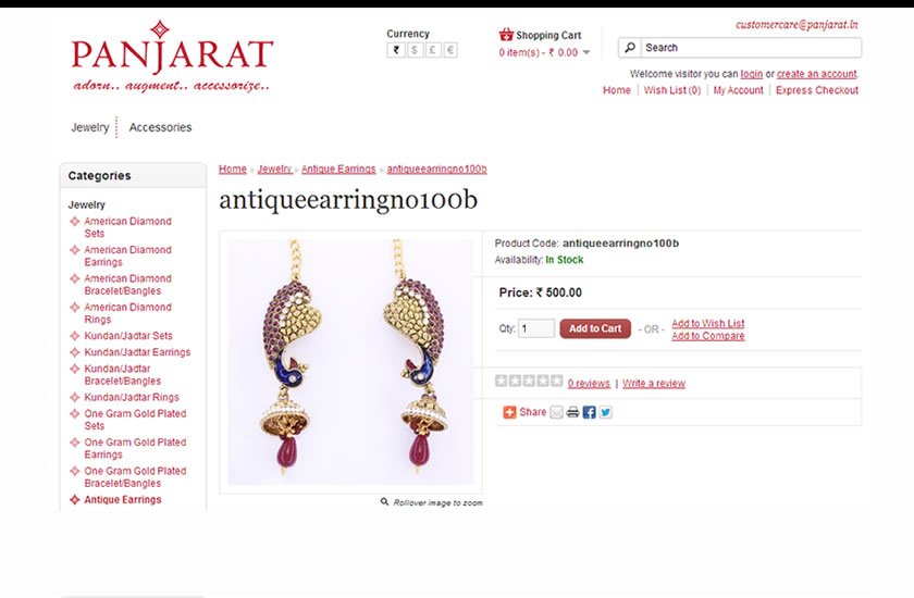 Screenshot Product Page - www.panjarat.in