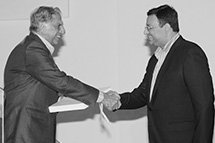 Corporate Industrial Events - 04